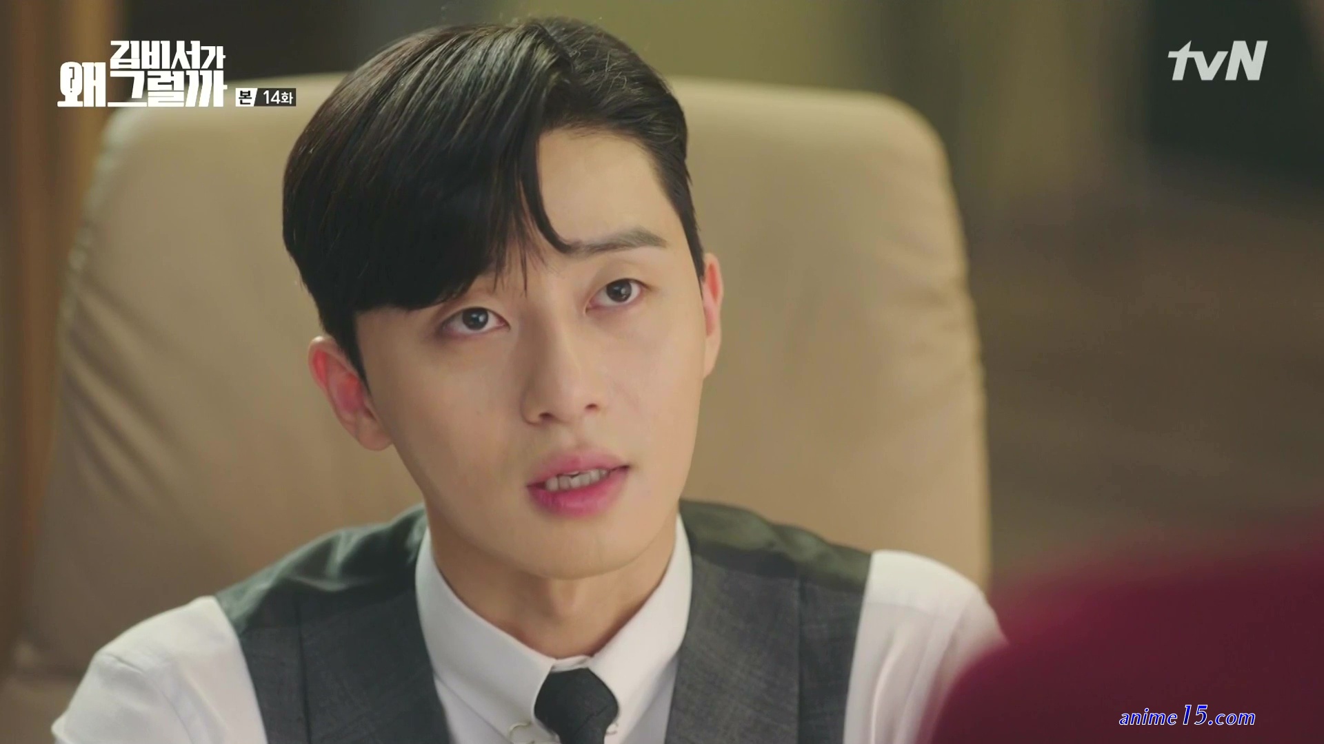 whats wrong secretary kim cap 14