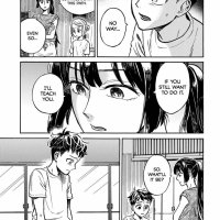 yuunagi ni mae