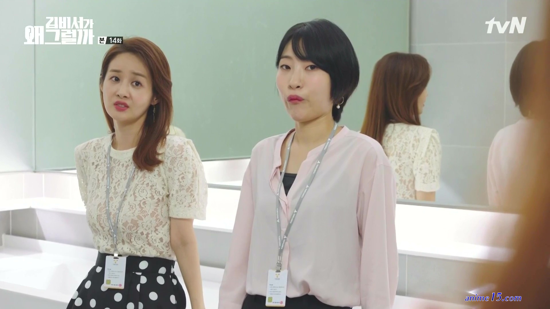 whats wrong secretary kim cap 14