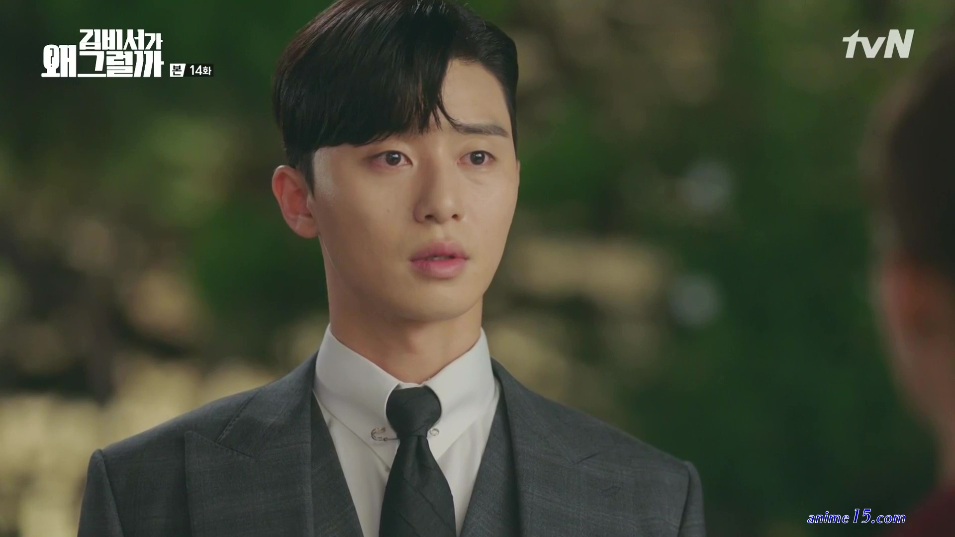 whats wrong secretary kim cap 14