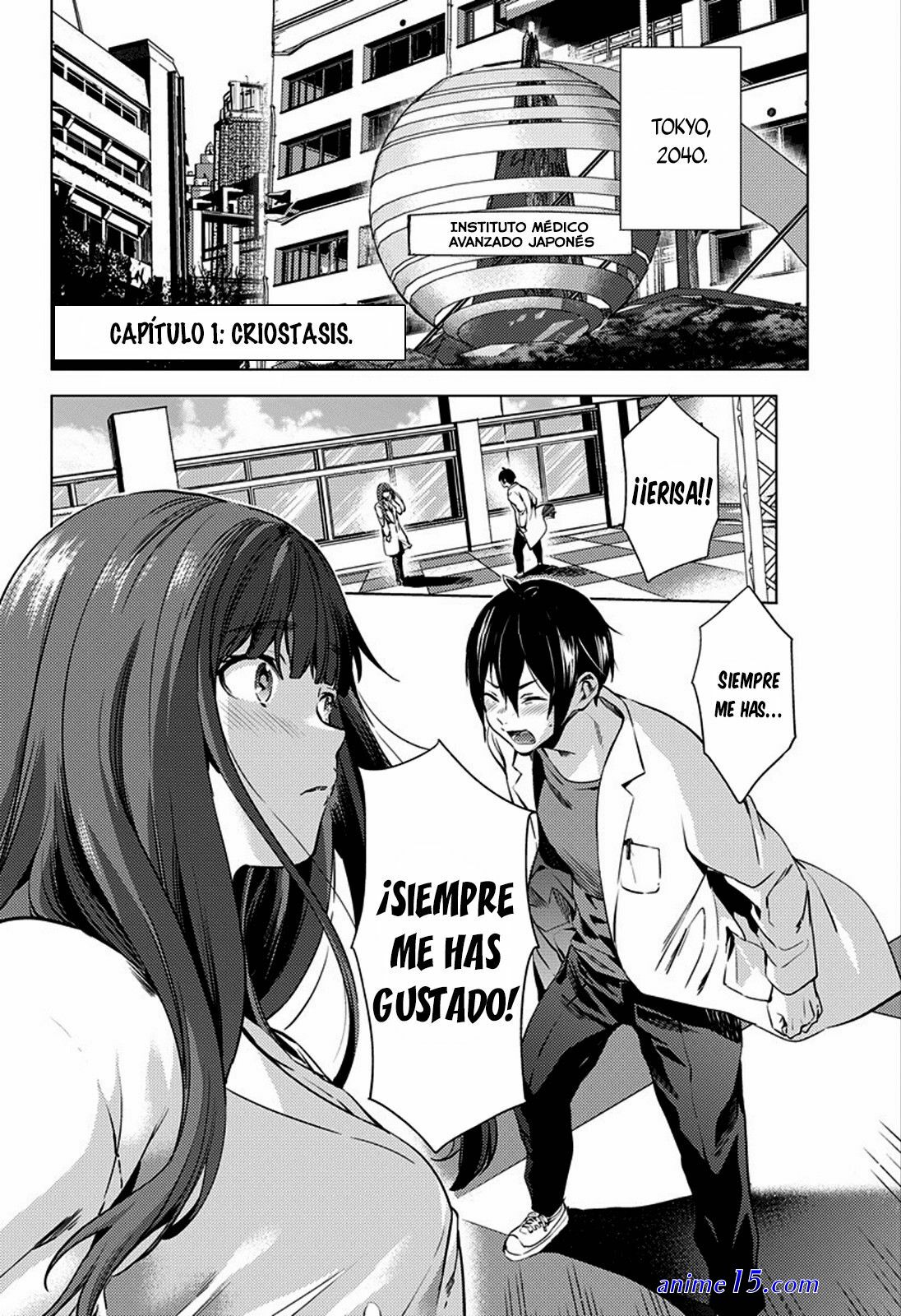 shuumatsu no harem sub español