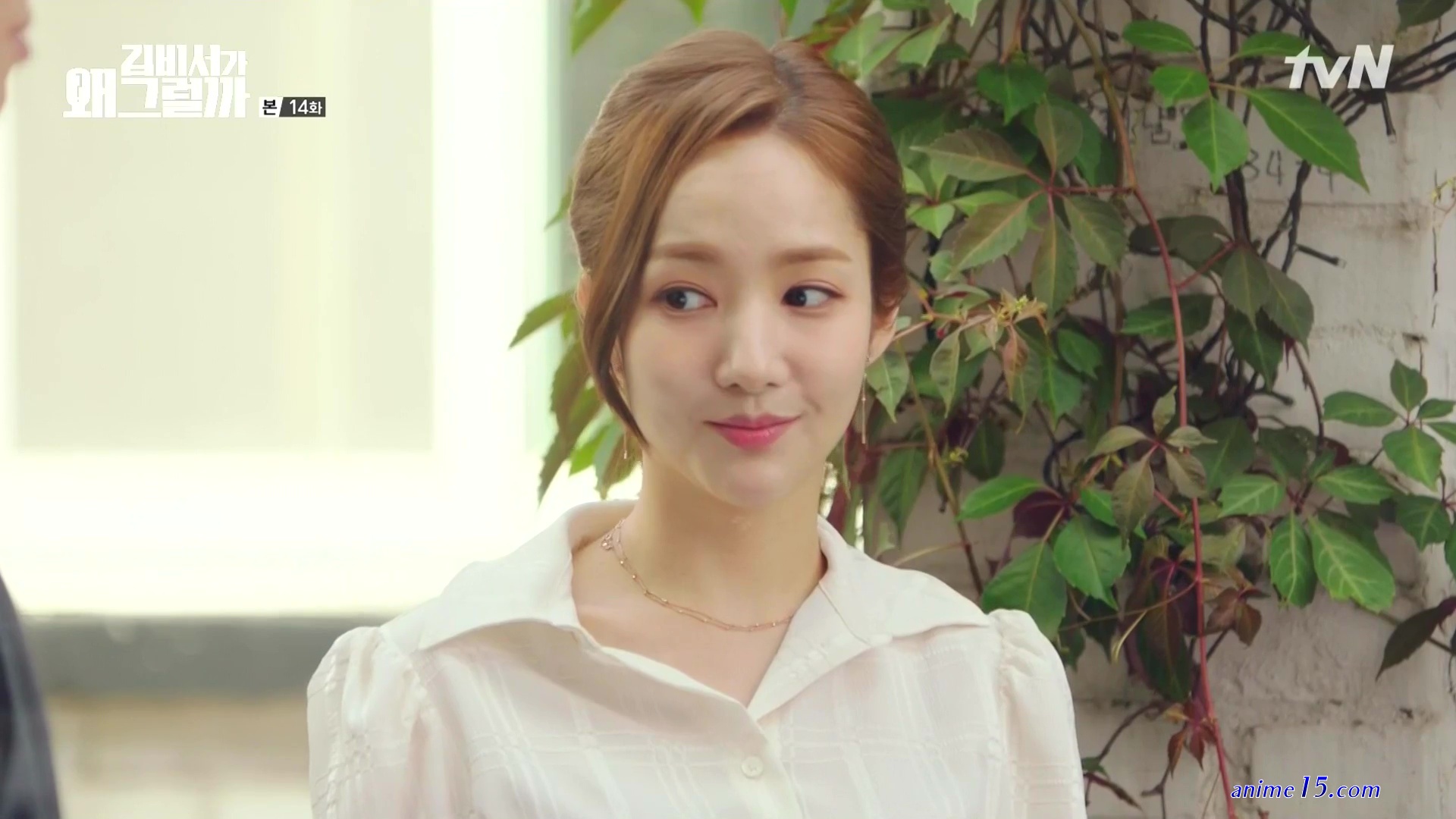 whats wrong secretary kim cap 14