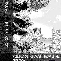 yuunagi ni mae