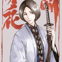 夜一h