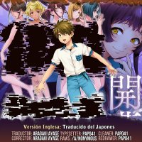 shuumatsu no harem sub español