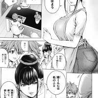 world s end harem uncensored ep 1