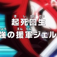 tioanime onepiece