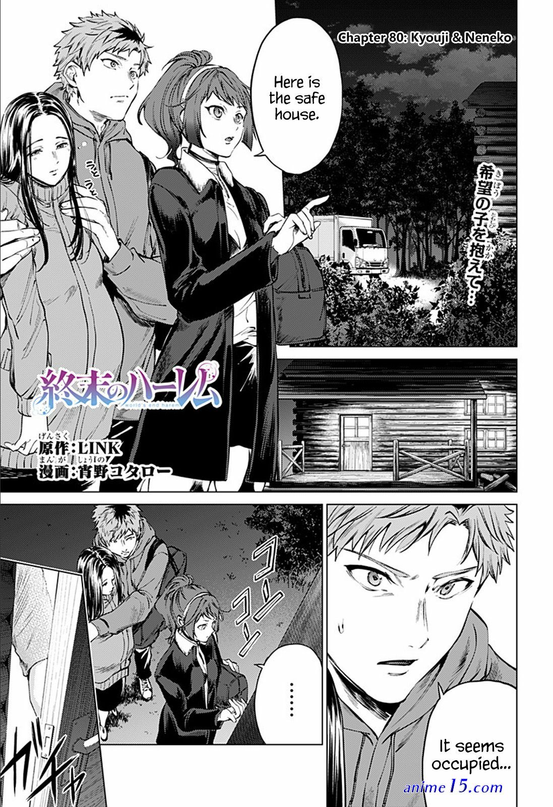 worlds end harem eoisode 6