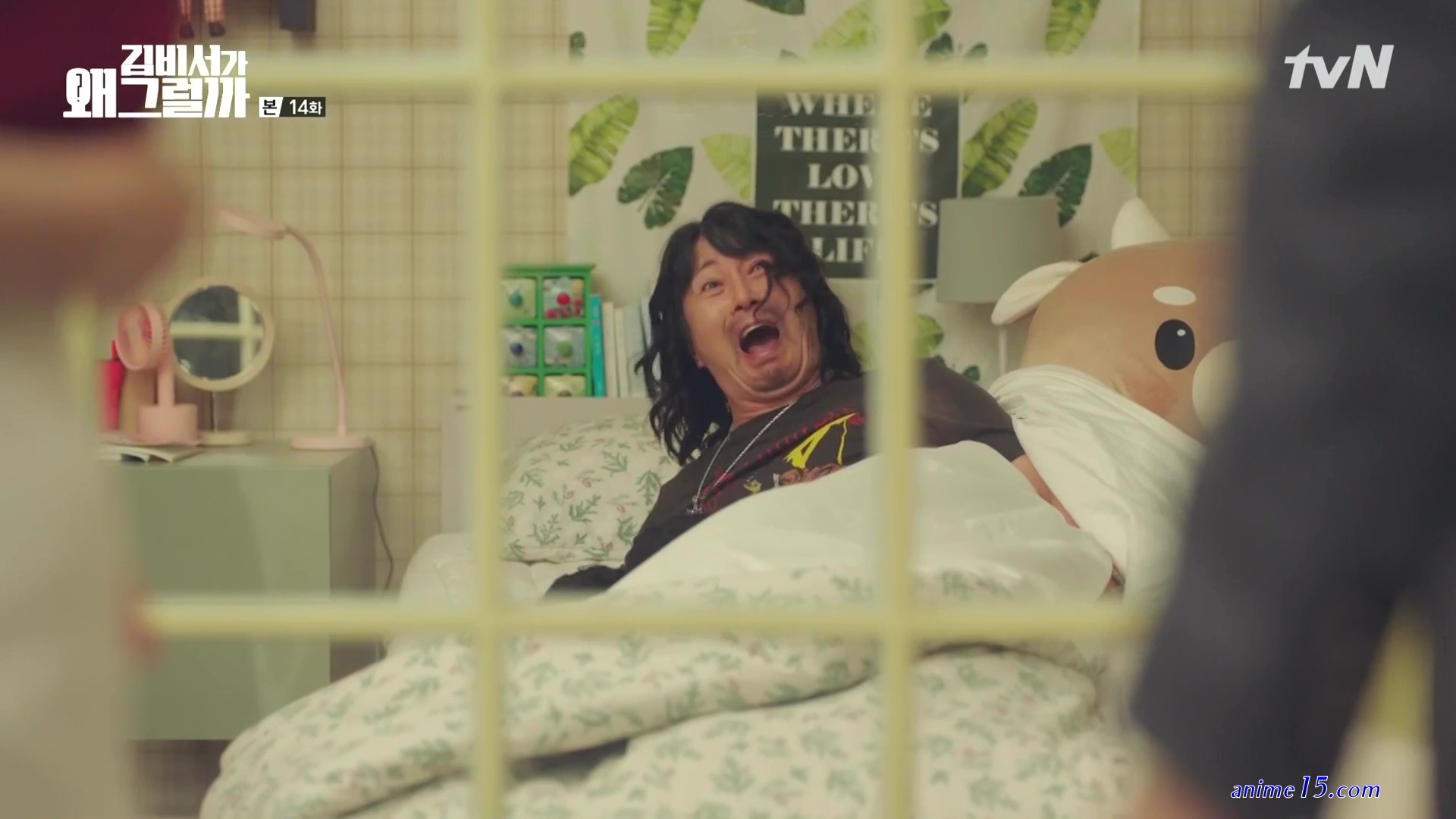 whats wrong secretary kim cap 14