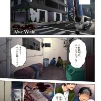 world s end harem uncensored ep 1
