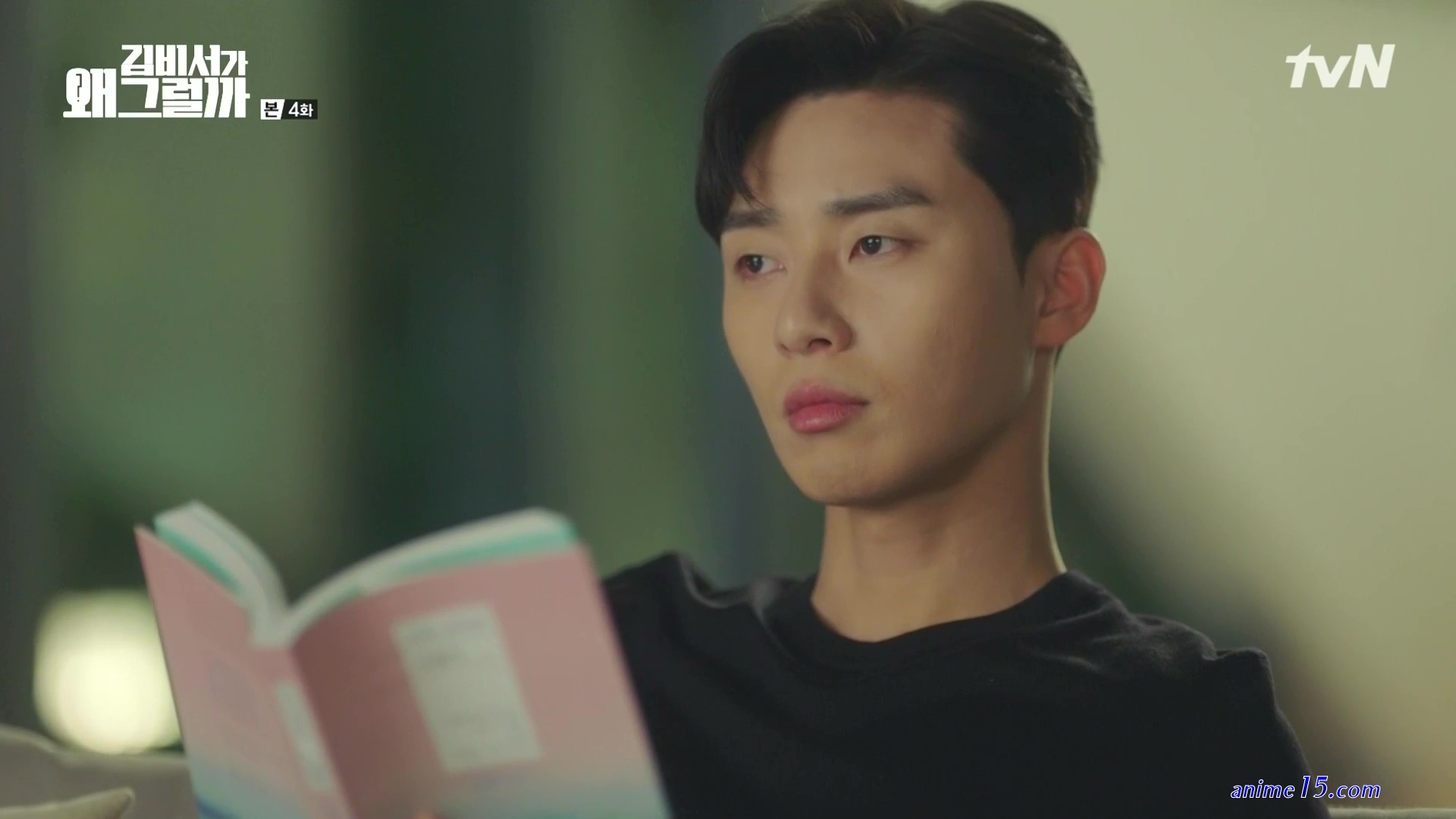 whats wrong secretary kim cap 14
