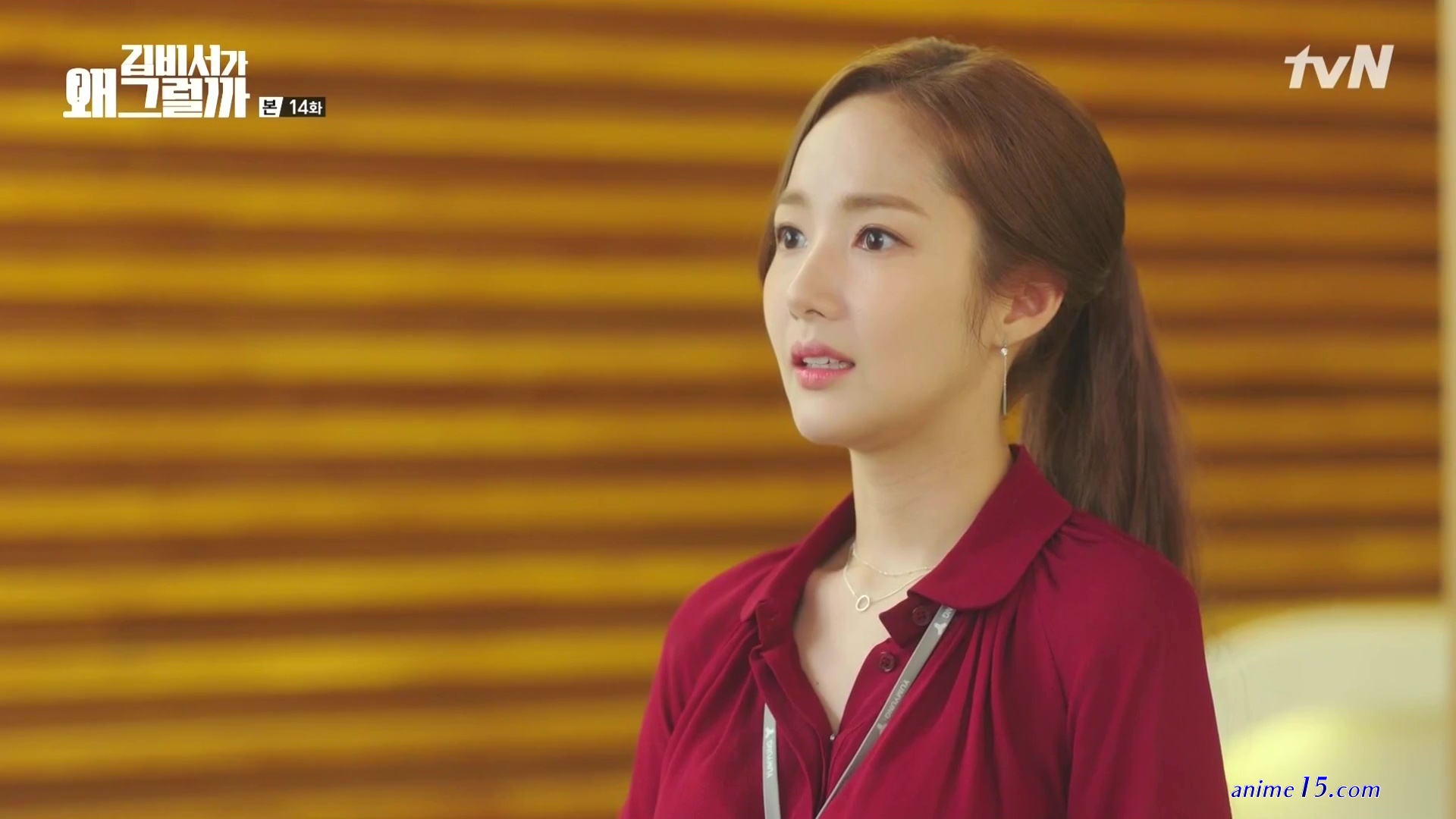 whats wrong secretary kim cap 14