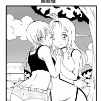 lucy heartfilia porn comics
