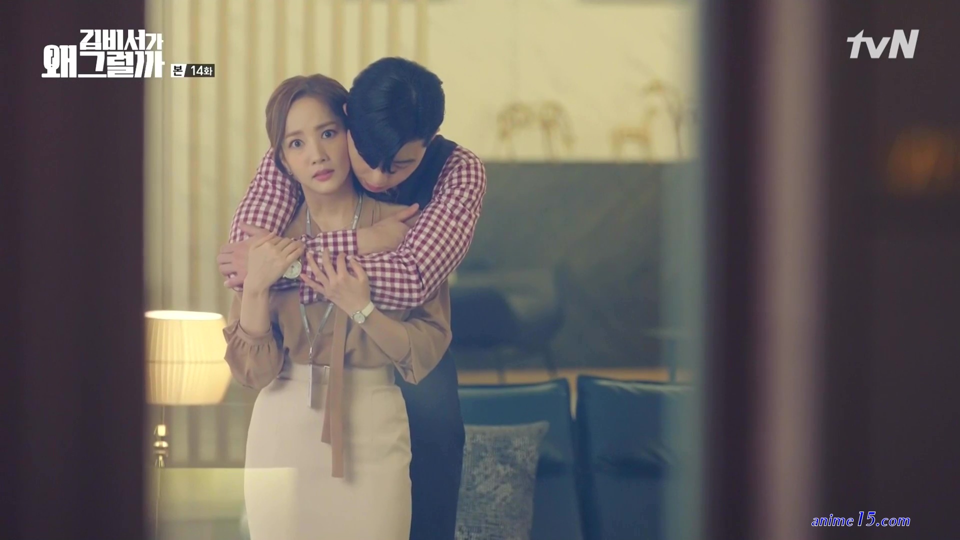 whats wrong secretary kim cap 14