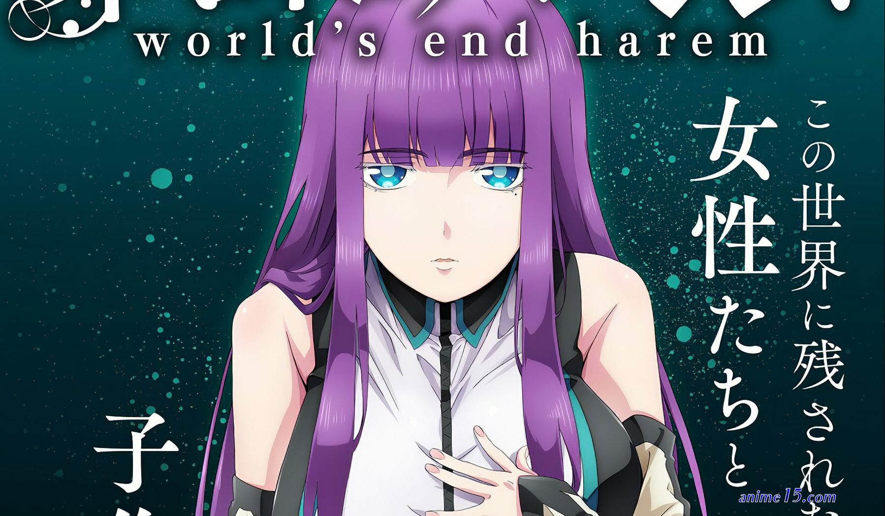 baixar 6 episódios shuumatsu no harem sd