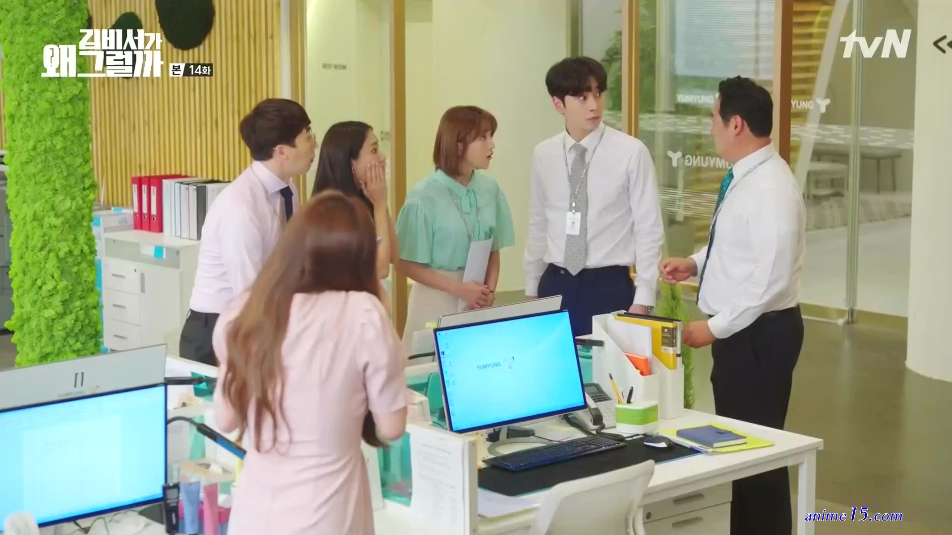 whats wrong secretary kim cap 14