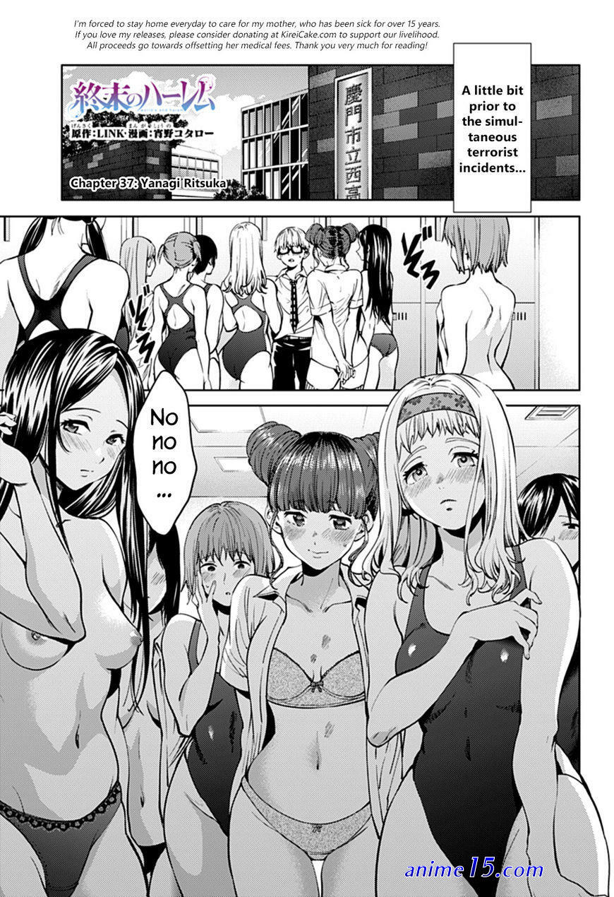 world s end harem uncensored ep 1