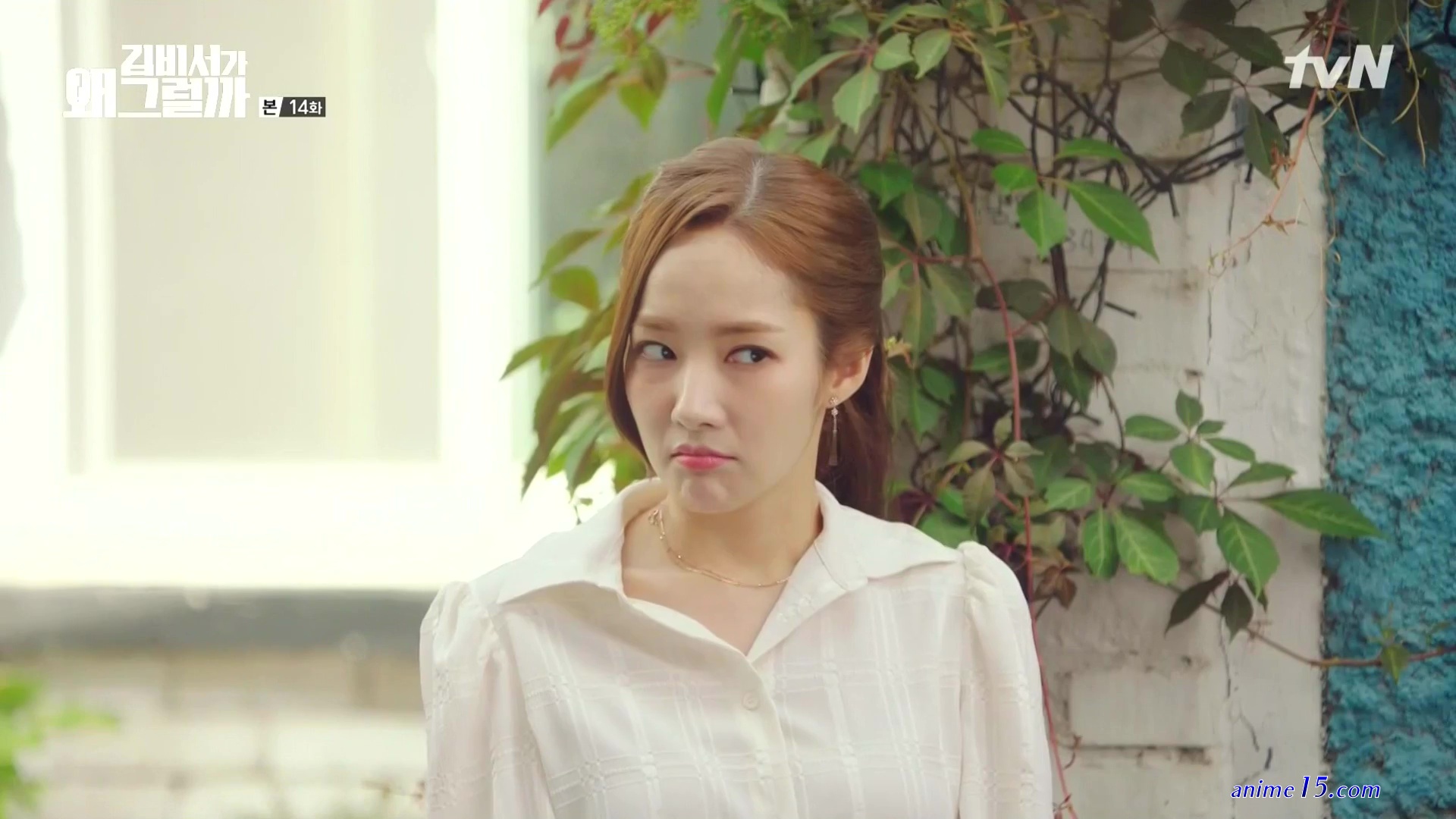 whats wrong secretary kim cap 14