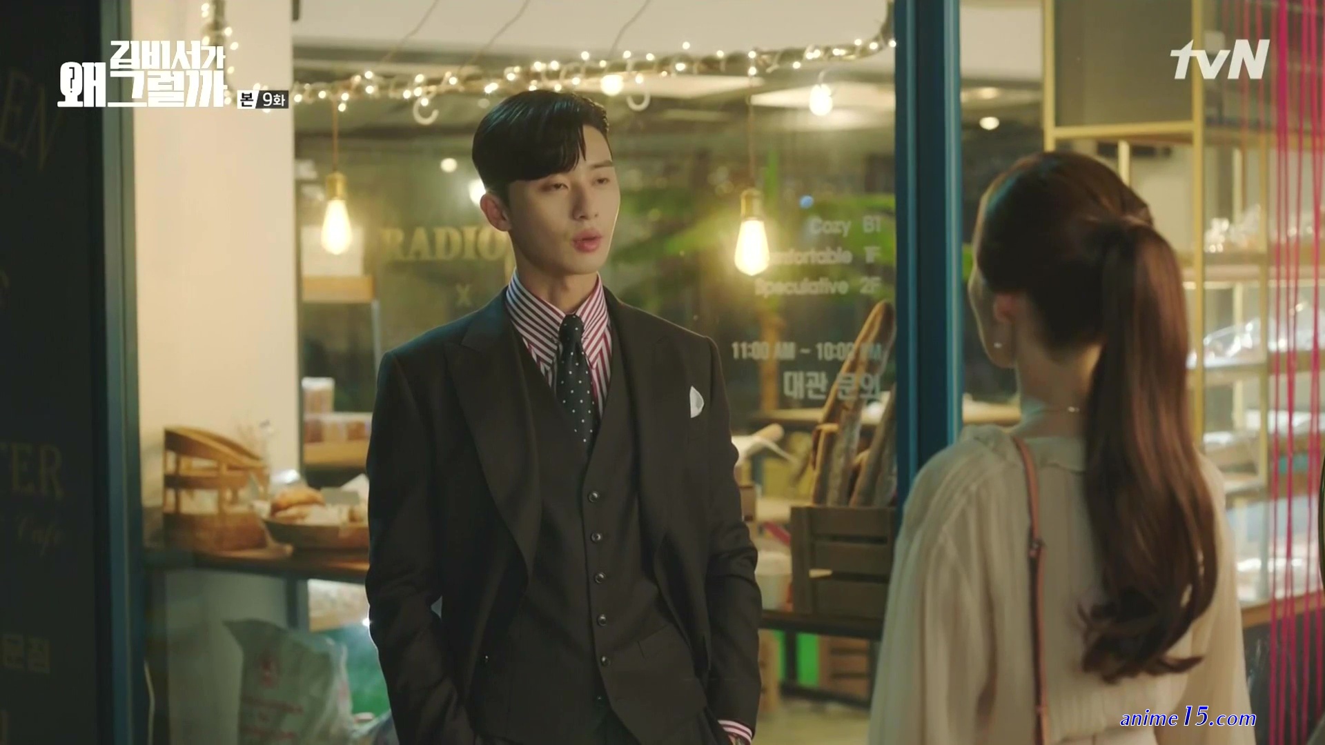 whats wrong secretary kim cap 14