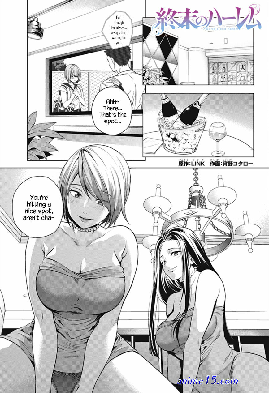 world s end harem uncensored ep 1