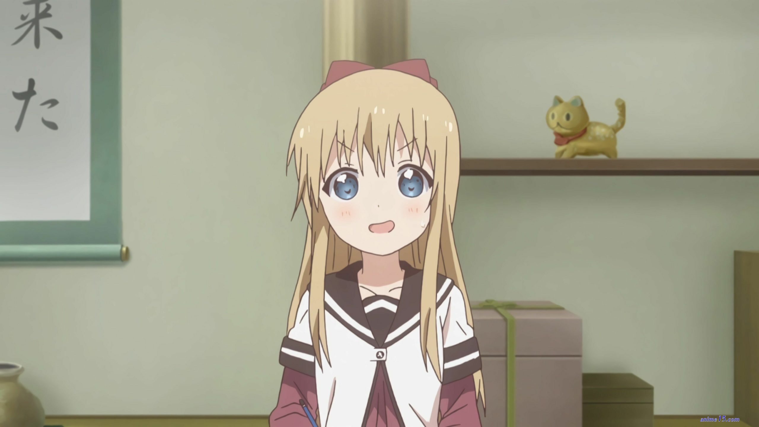 yuri uehara