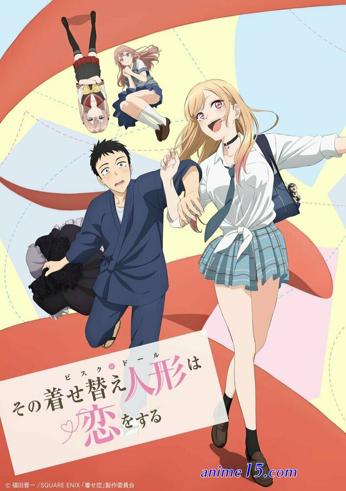 anime online up