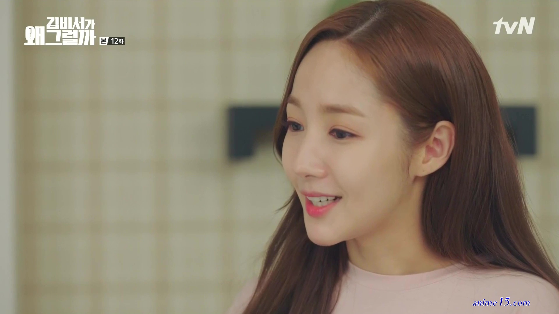 whats wrong secretary kim cap 14