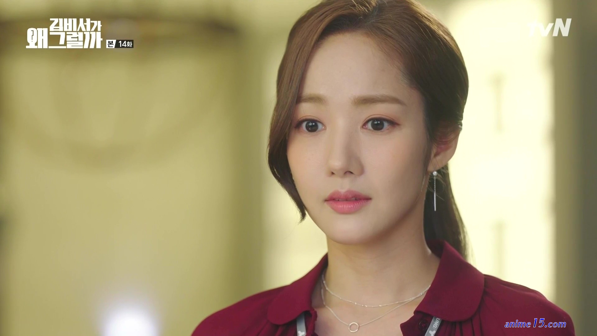 whats wrong secretary kim cap 14