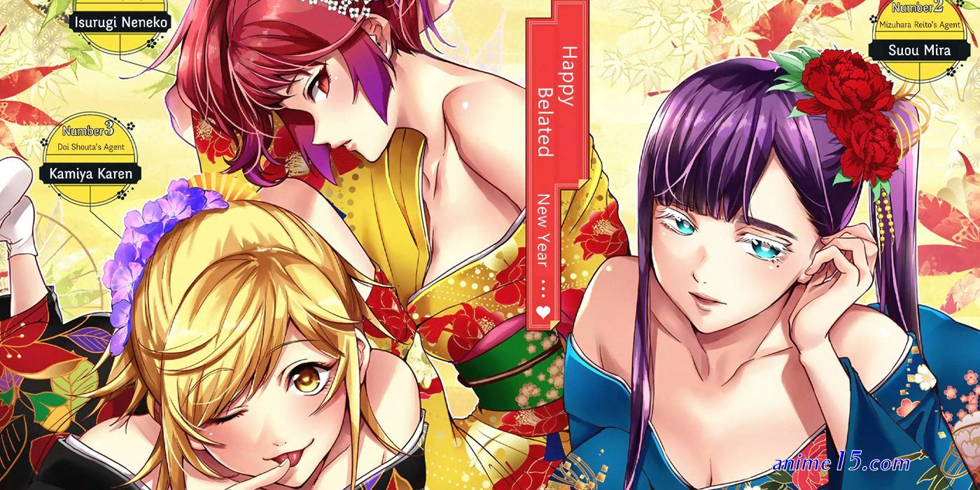 world s end harem uncensored ep 1