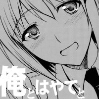 hentai one room 2