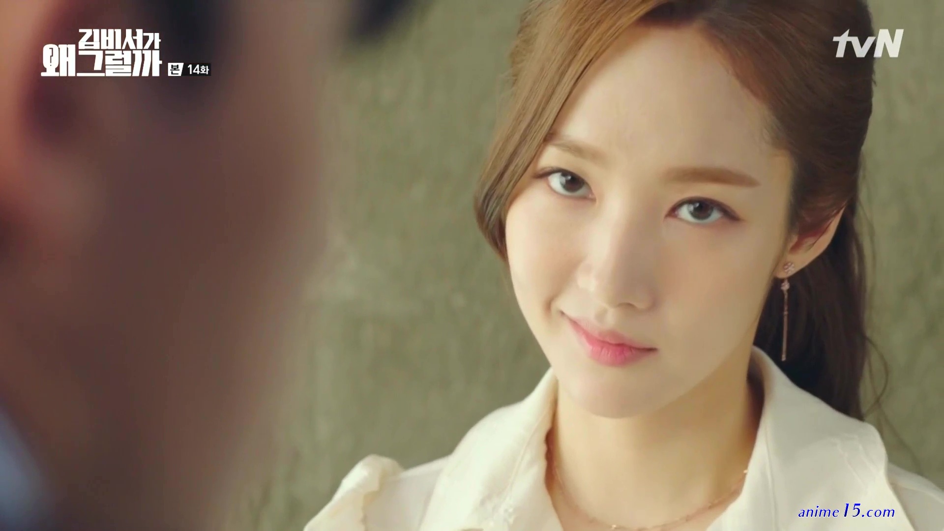 whats wrong secretary kim cap 14