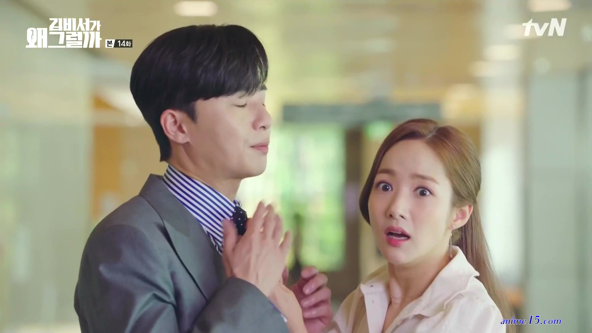 whats wrong secretary kim cap 14