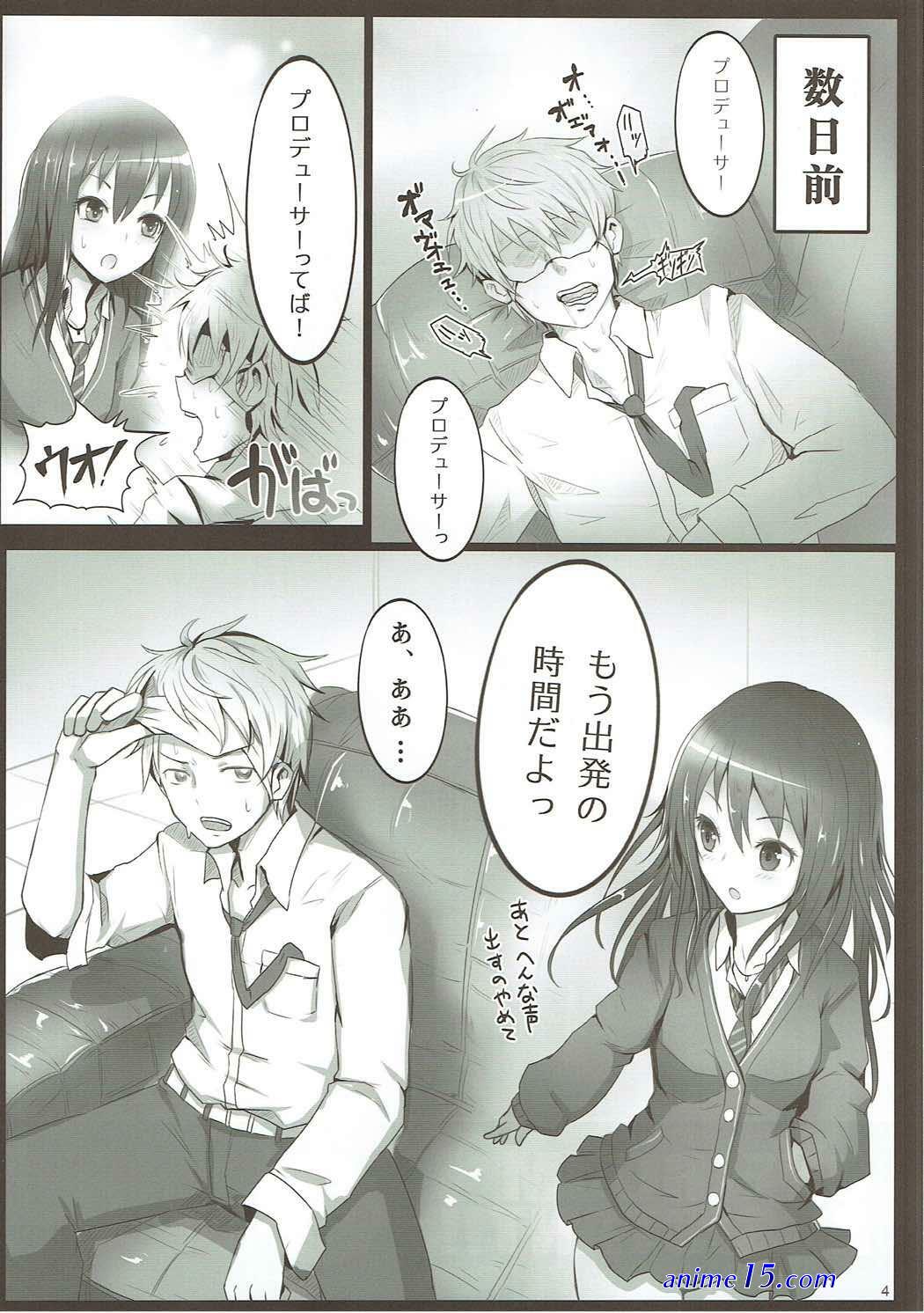 hentai one room 2