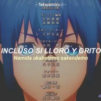shuumatsu no harem sub español