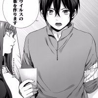 worlds end harem eoisode 6