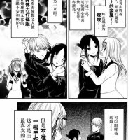 夜一h