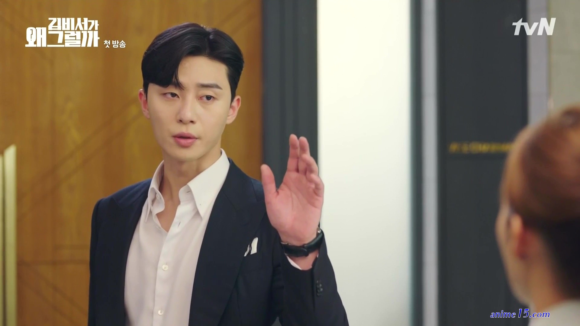 whats wrong secretary kim cap 14