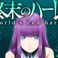 worlds end harem eoisode 6
