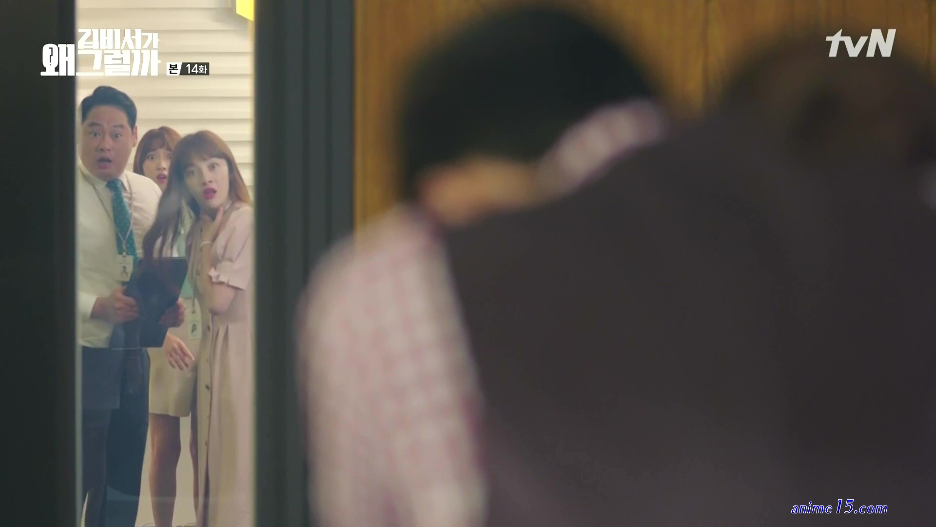 whats wrong secretary kim cap 14