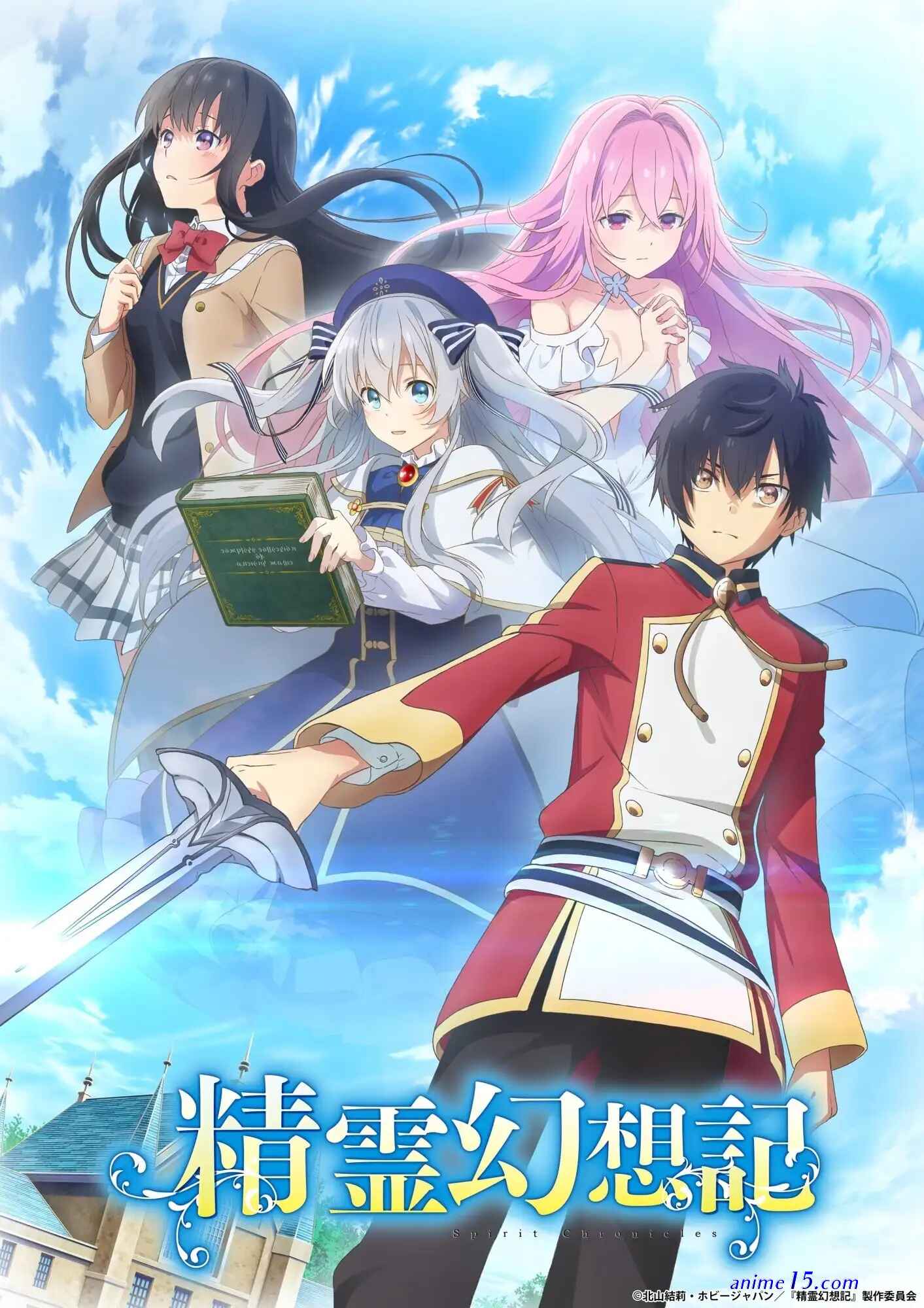 anime online dublado gratis