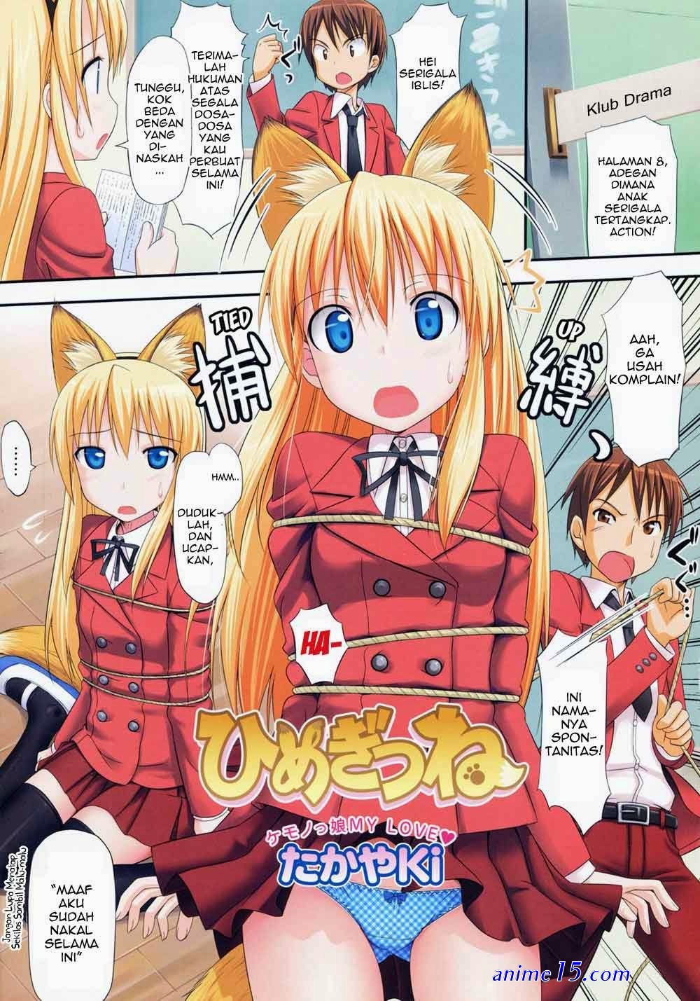 anime porn comic bahasa indonesia