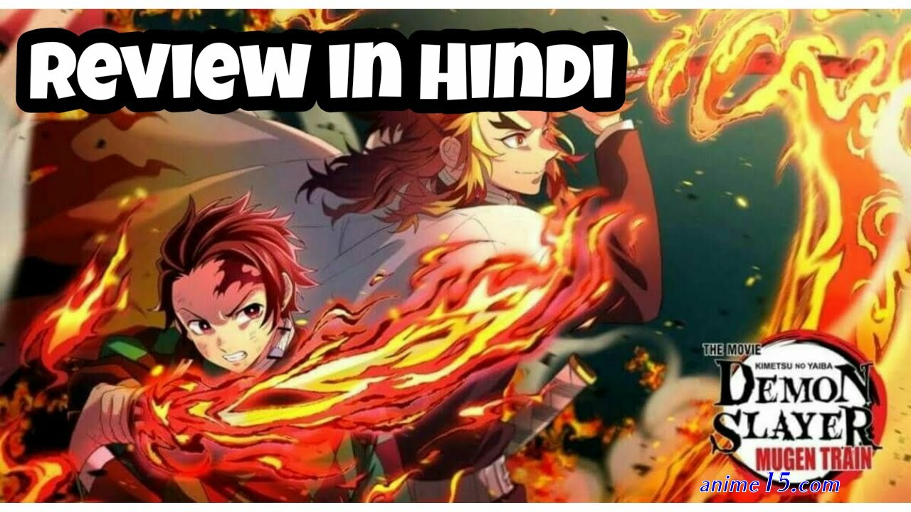 anime saturn demon slayer