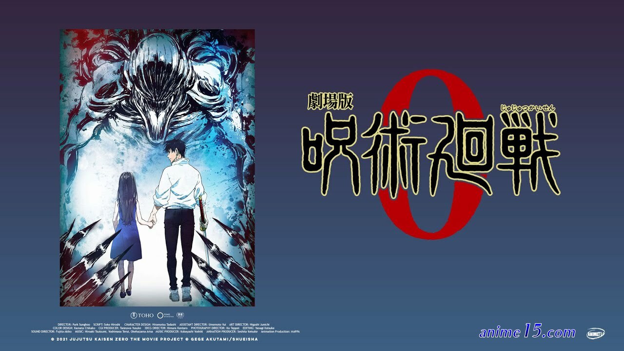 assistir jujutsu kaisen filme