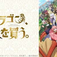 joshi ochi 2 kai kara onnanoko ga cap 1 anime yt
