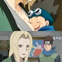 animé desnudo konohamaru tsunade