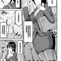 h漫 电车
