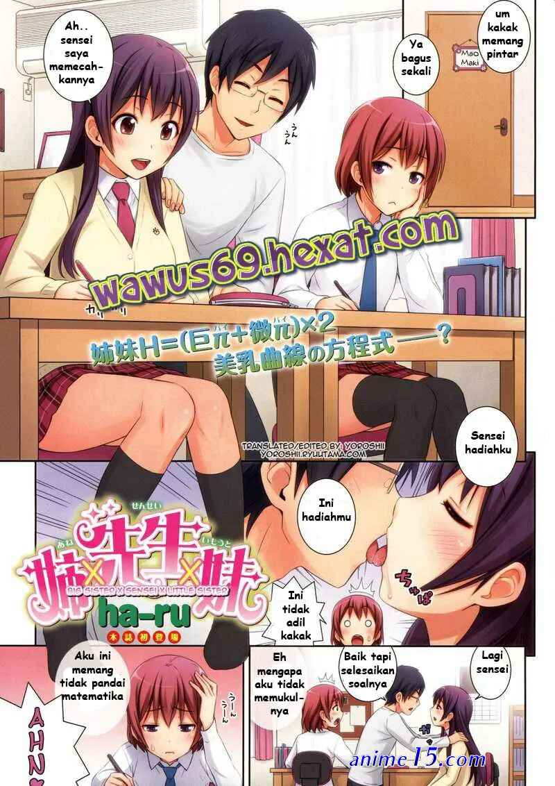 anime porn comic bahasa indonesia