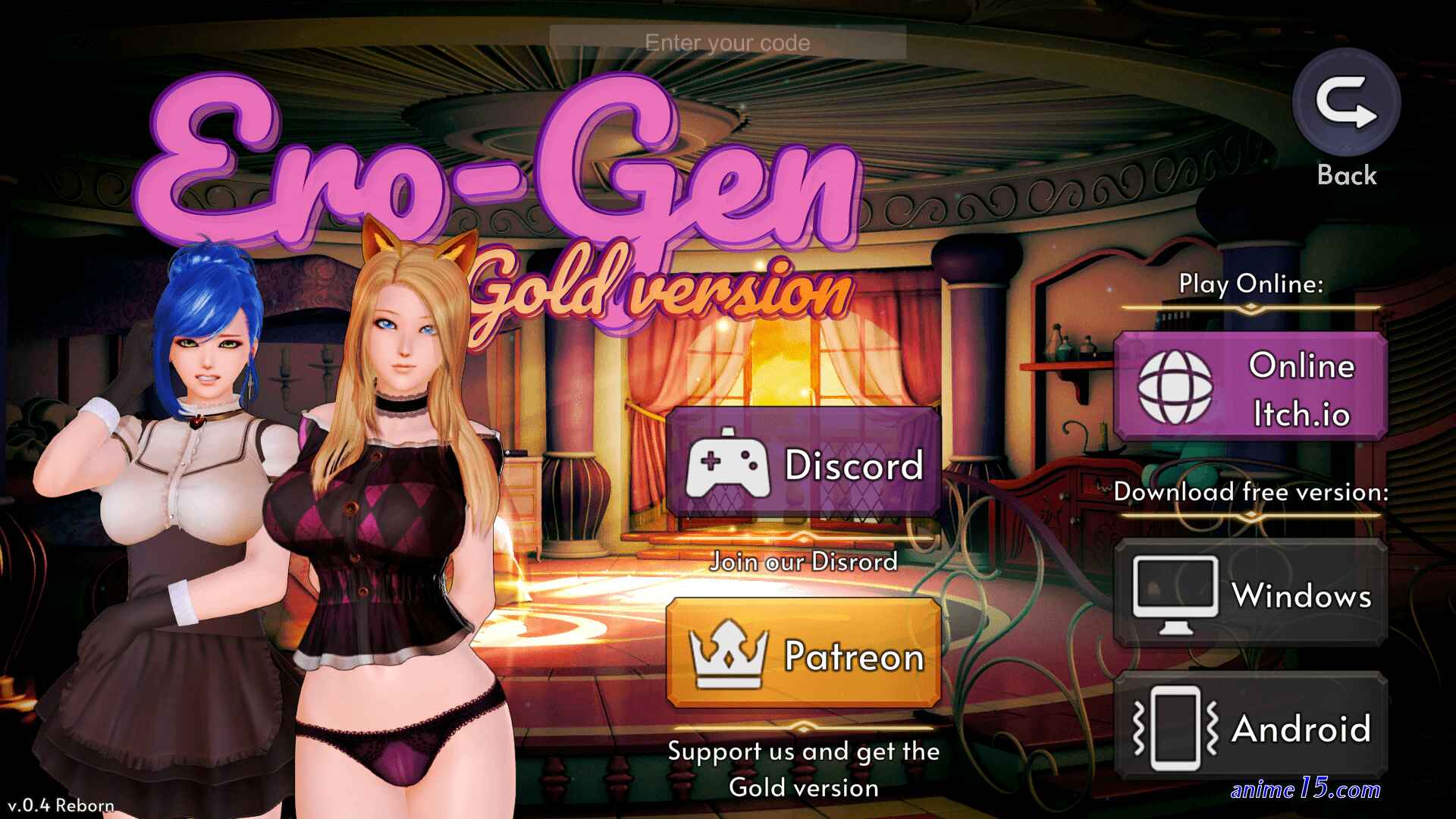 ero gen v0.4.0