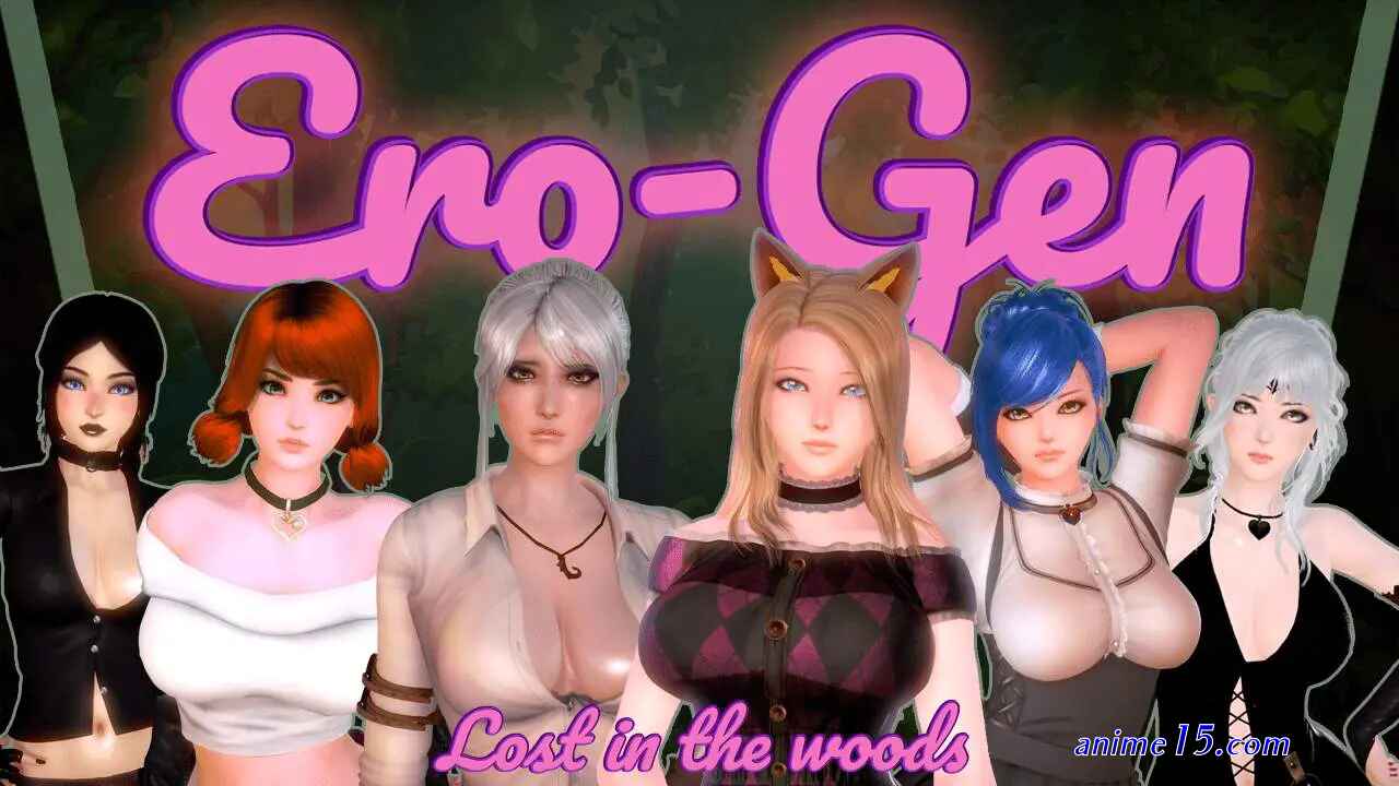 ero gen v0.4.0