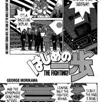 hajime no ippo 105 vostfr